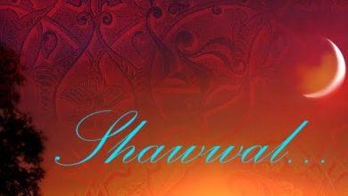 Photo of শাওয়াল মাসের ছয়টি রোযা: সারা বছর রোযার ছোয়াব পাওয়ার একটি সুবর্ণ সুযোগ